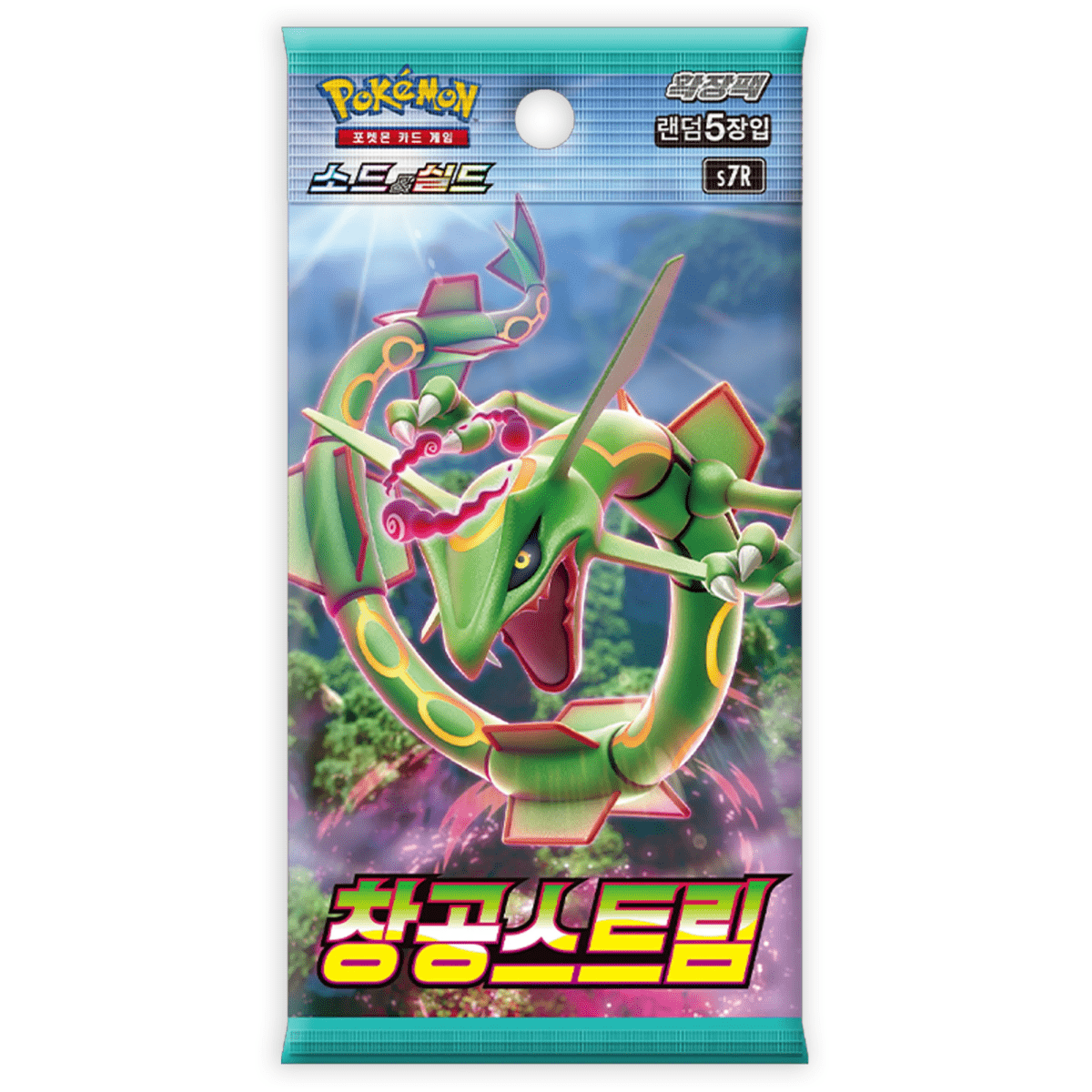 🇰🇷 Blue Sky Stream Booster Pack - QuickTCG LLC