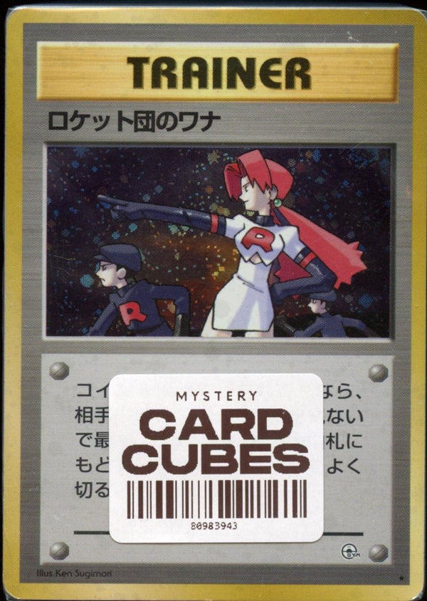 Card Cube - QuickTCG LLC