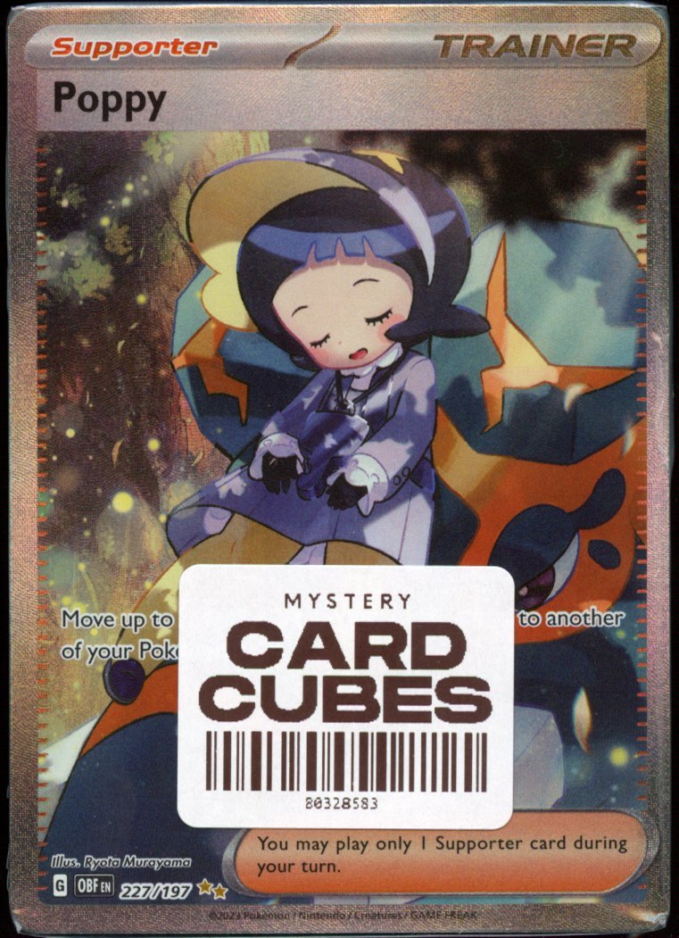 Card Cube - QuickTCG LLC