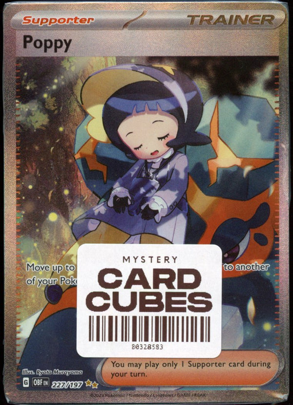 Card Cube - QuickTCG LLC