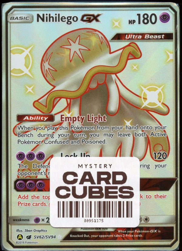 Card Cube - QuickTCG LLC