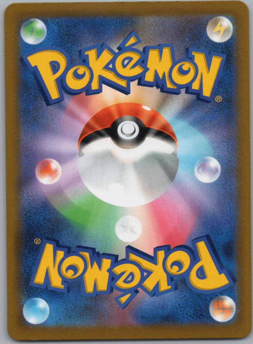 Castform 211 - QuickTCG LLC