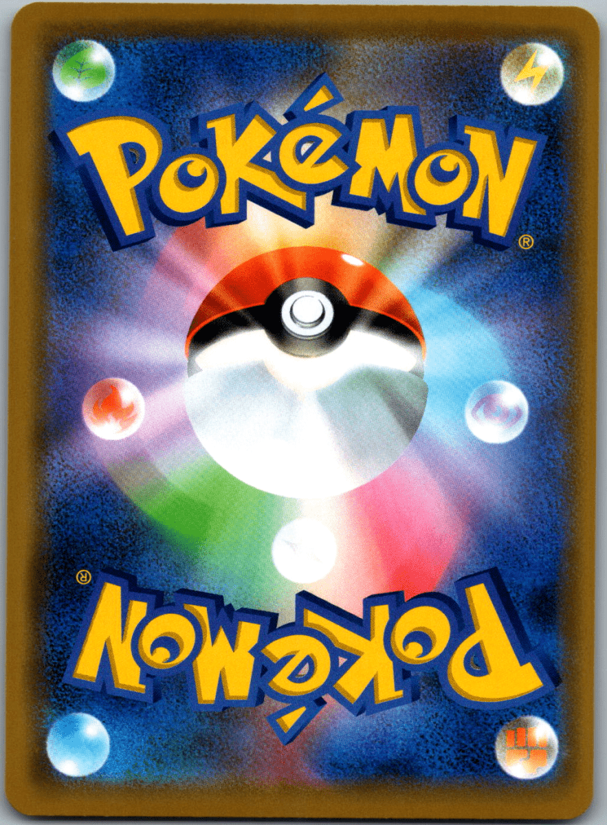 Charizard & Braixen TAG Team 008 - QuickTCG LLC