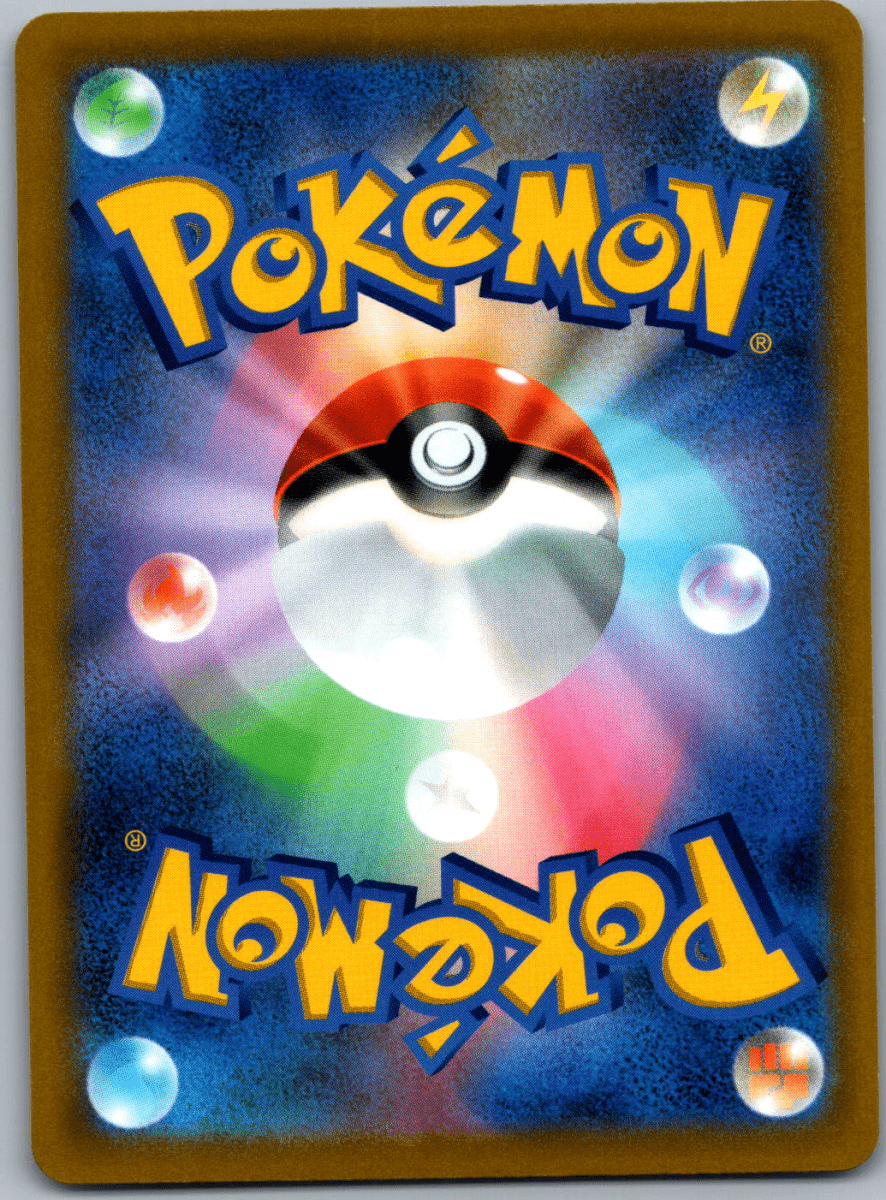 Charizard VSTAR 015 - QuickTCG LLC
