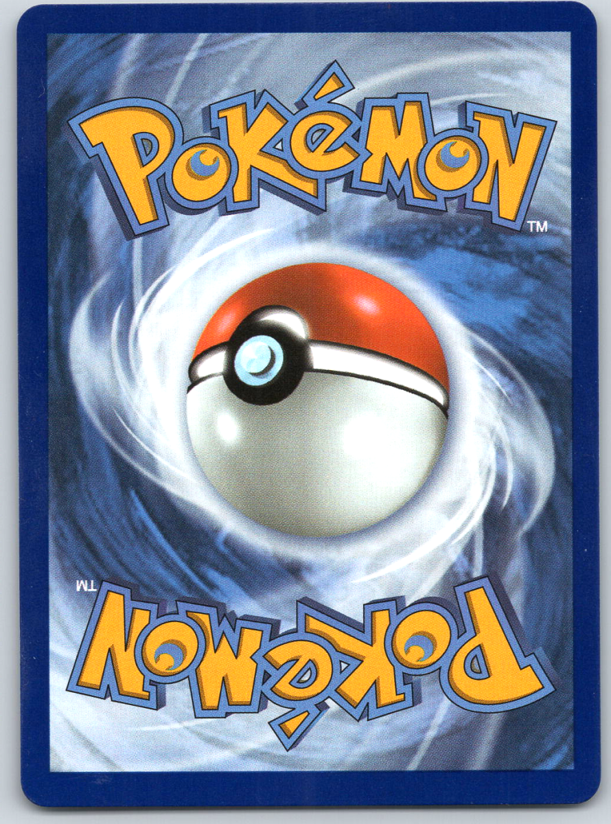 Cheren 258/217 - QuickTCG LLC