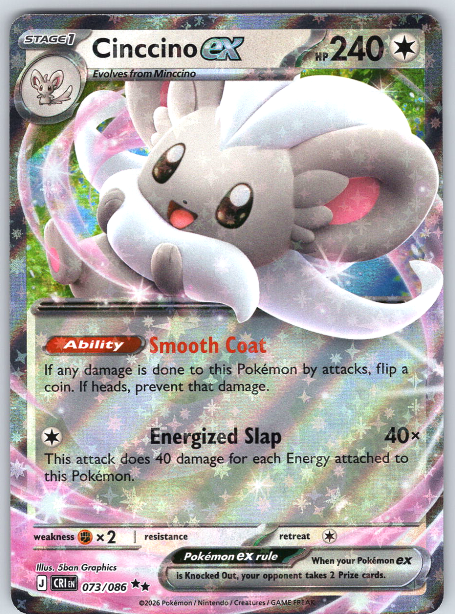 Cinccino ex 073/086 - QuickTCG LLC