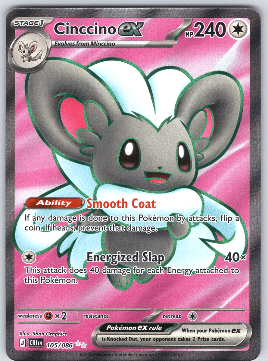 Cinccino ex 105/086 - QuickTCG LLC