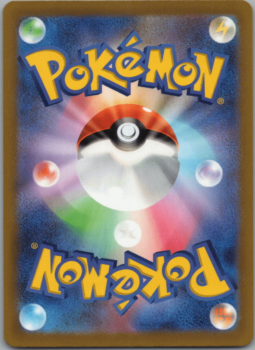 Clauncher 083 - QuickTCG LLC