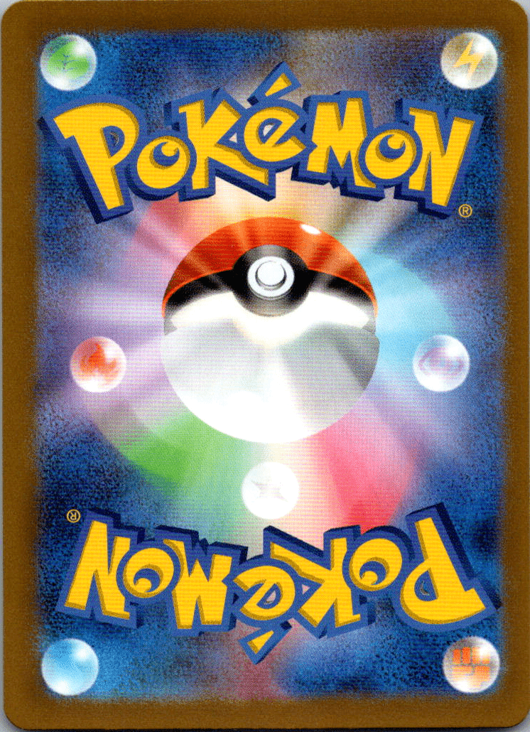 Clauncher AR 083 - QuickTCG LLC