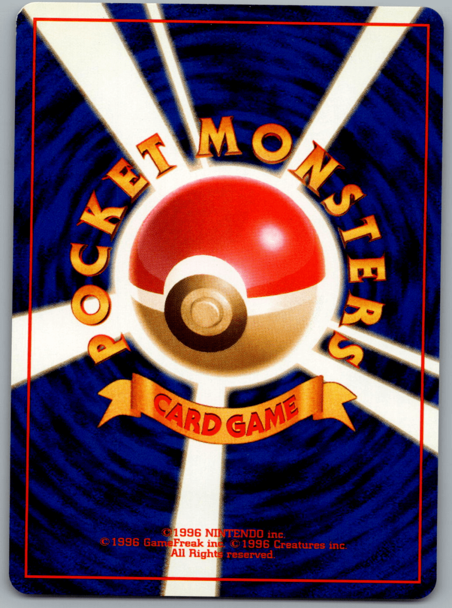 Clefable 036 - QuickTCG LLC