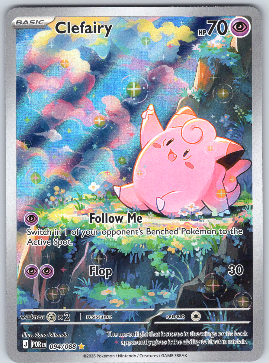 Clefairy 094/088 - QuickTCG LLC