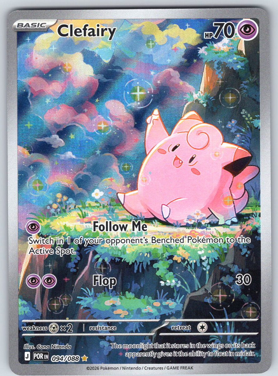 Clefairy 094/088 - QuickTCG LLC