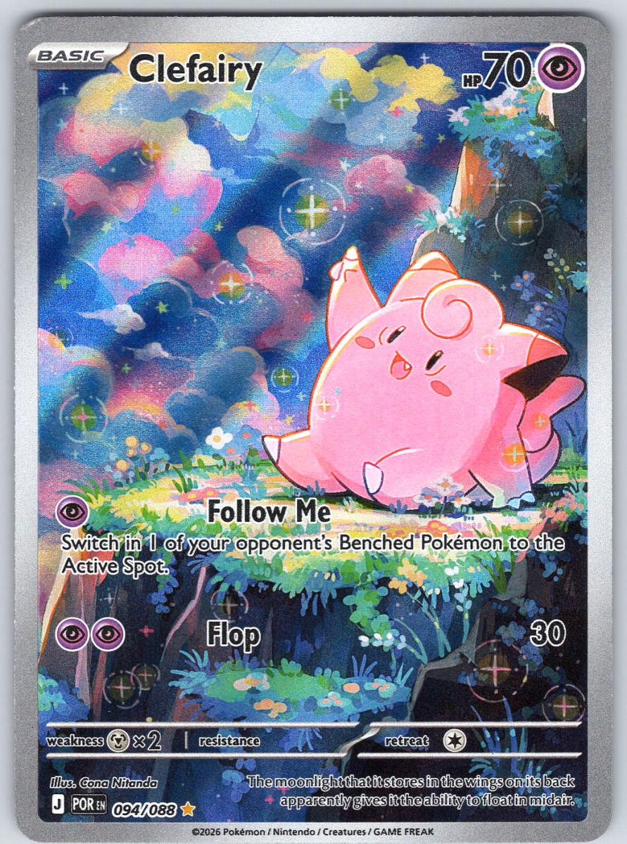 Clefairy 094/088 - QuickTCG LLC