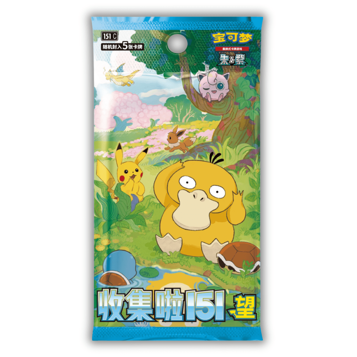 Collect 151 Slim Pack Vol. 2 - QuickTCG LLC
