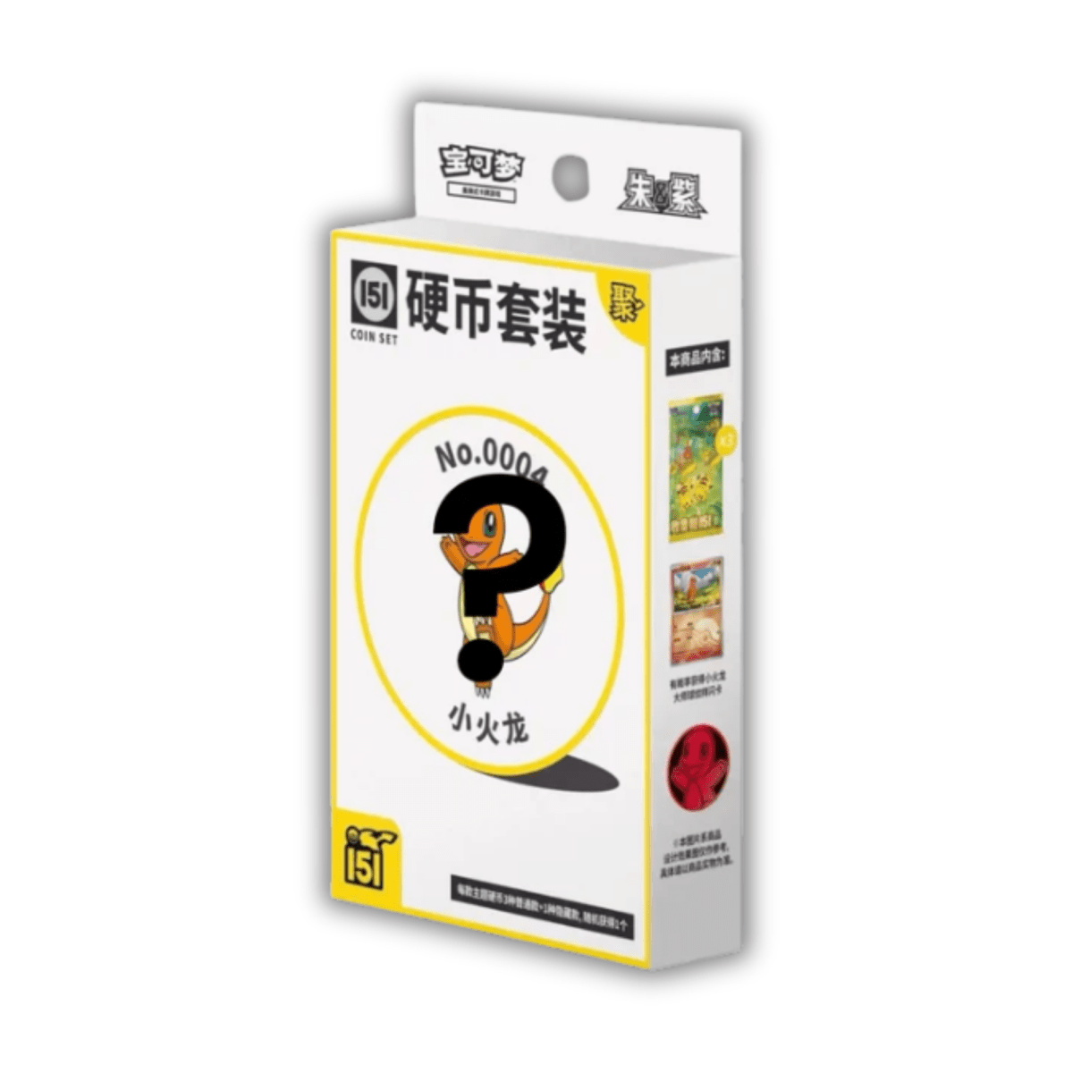 Collect 151 Vol. 4 Gathering - Coin Set - QuickTCG LLC