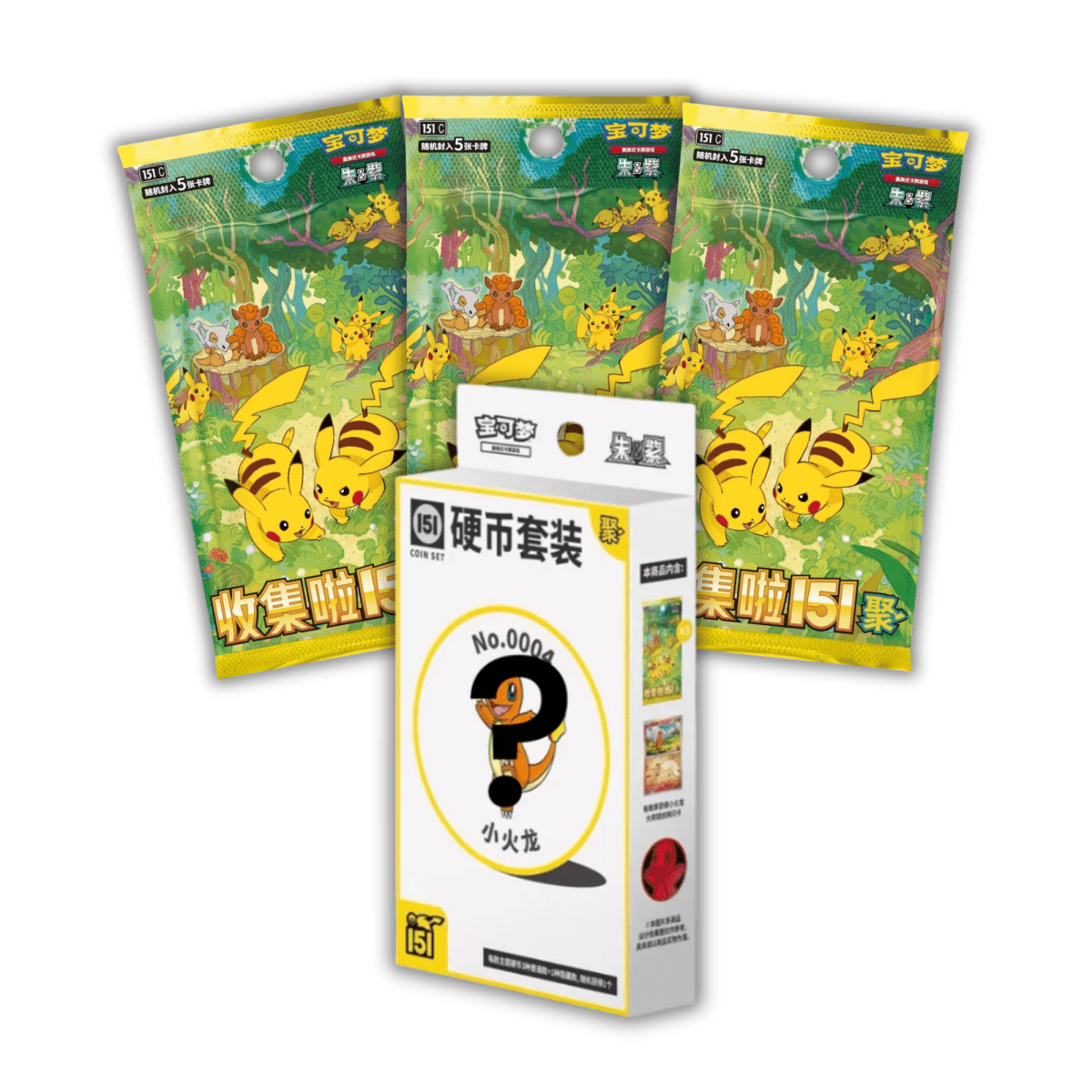 Collect 151 Vol. 4 Gathering - Coin Set - QuickTCG LLC