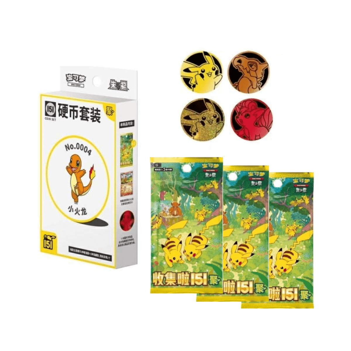 Collect 151 Vol. 4 Gathering - Coin Set - QuickTCG LLC