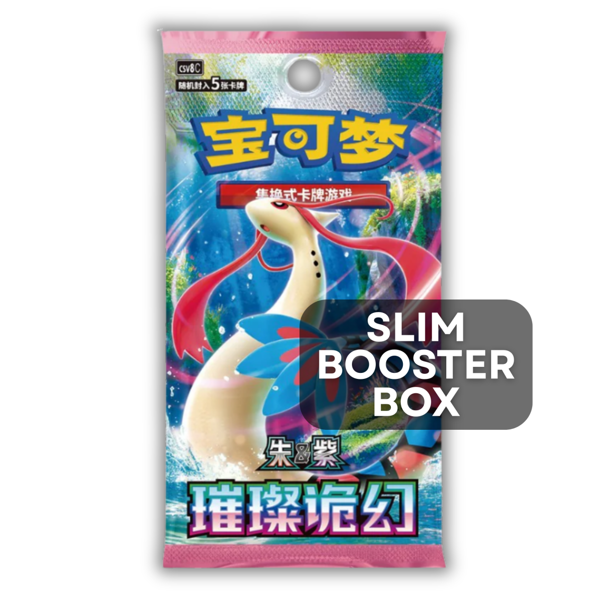 CSV8: Bright Fantasy - Slim Booster Box QuickTCG LLC CSV8: Bright Fantasy - Slim Booster Box QuickTCG LLC