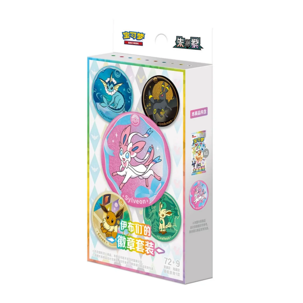 CSV9 5C Terastal Grand Gathering Badge Set QuickTCG LLC csv9-5c-terastal-grand-gathering-badge-set-quicktcg-llc
