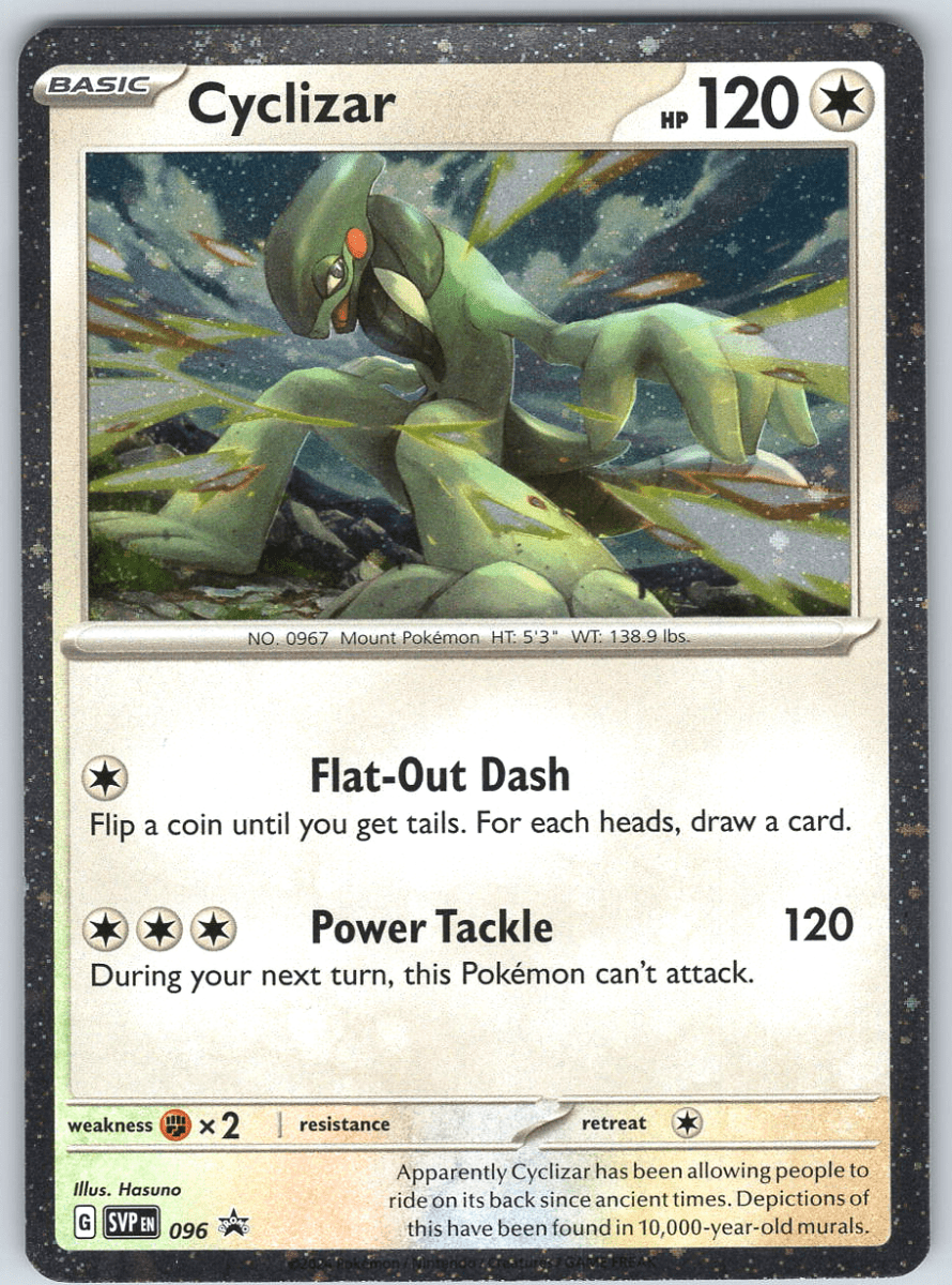 Cyclizar - 096 096 - QuickTCG LLC