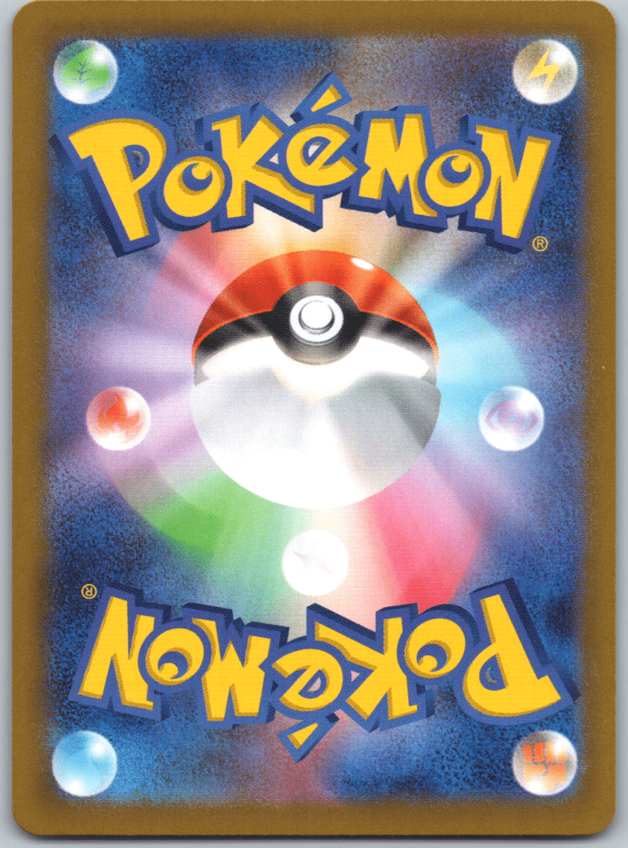 Cynthia's Garchomp ex 087 - QuickTCG LLC