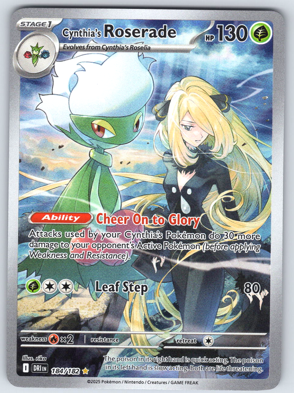Cynthia's Roserade 184/182 - QuickTCG LLC