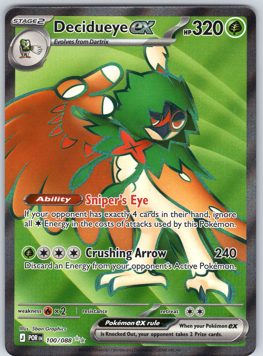 Decidueye ex 100/088 - QuickTCG LLC