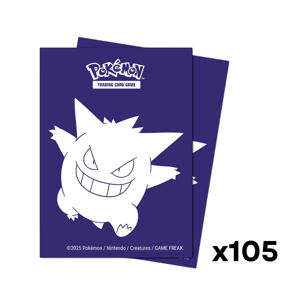 Deck Protector: Apex: Pokémon: Elite Series: Gengar (105) - QuickTCG LLC