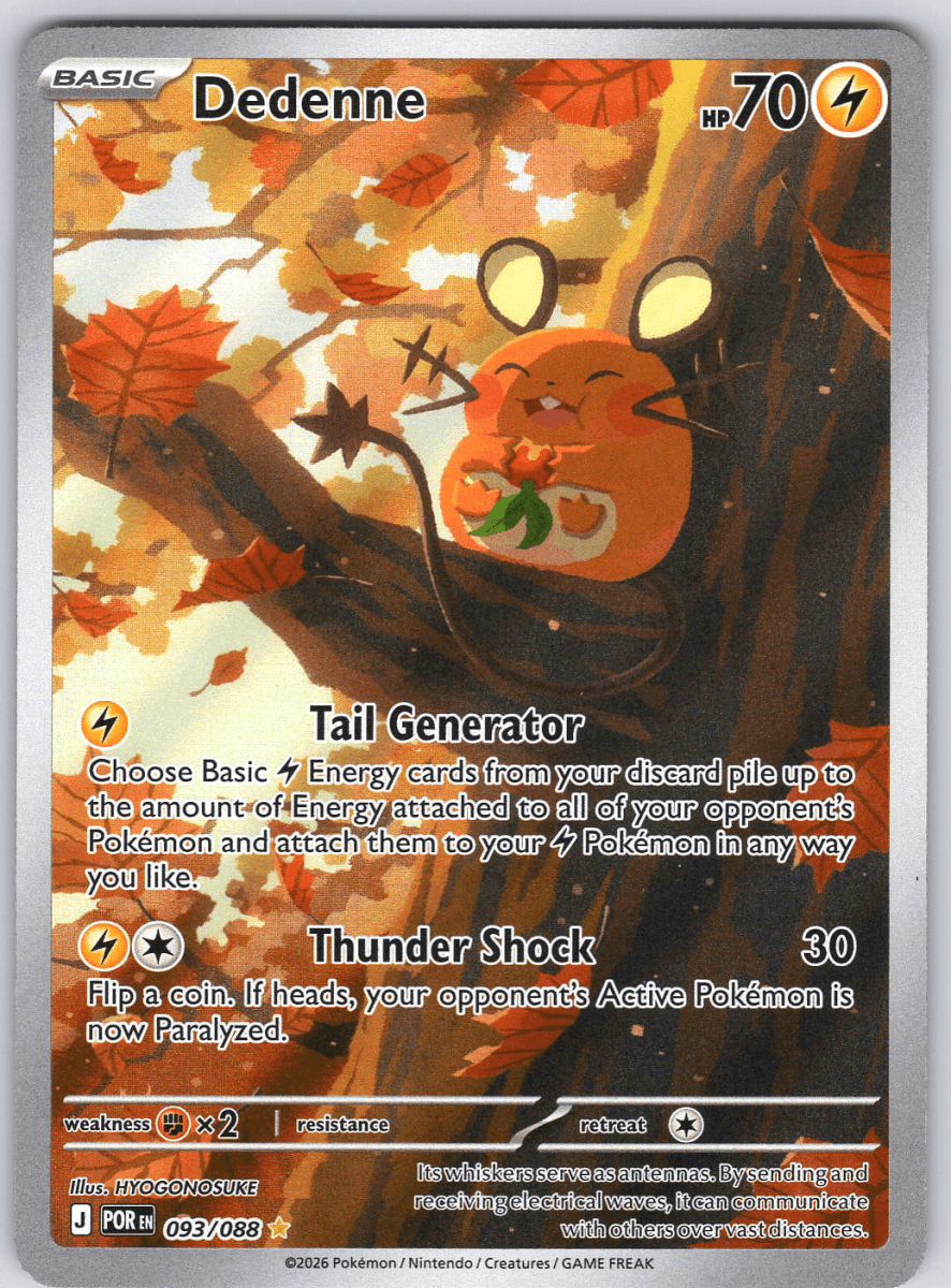 Dedenne 093/088 - QuickTCG LLC