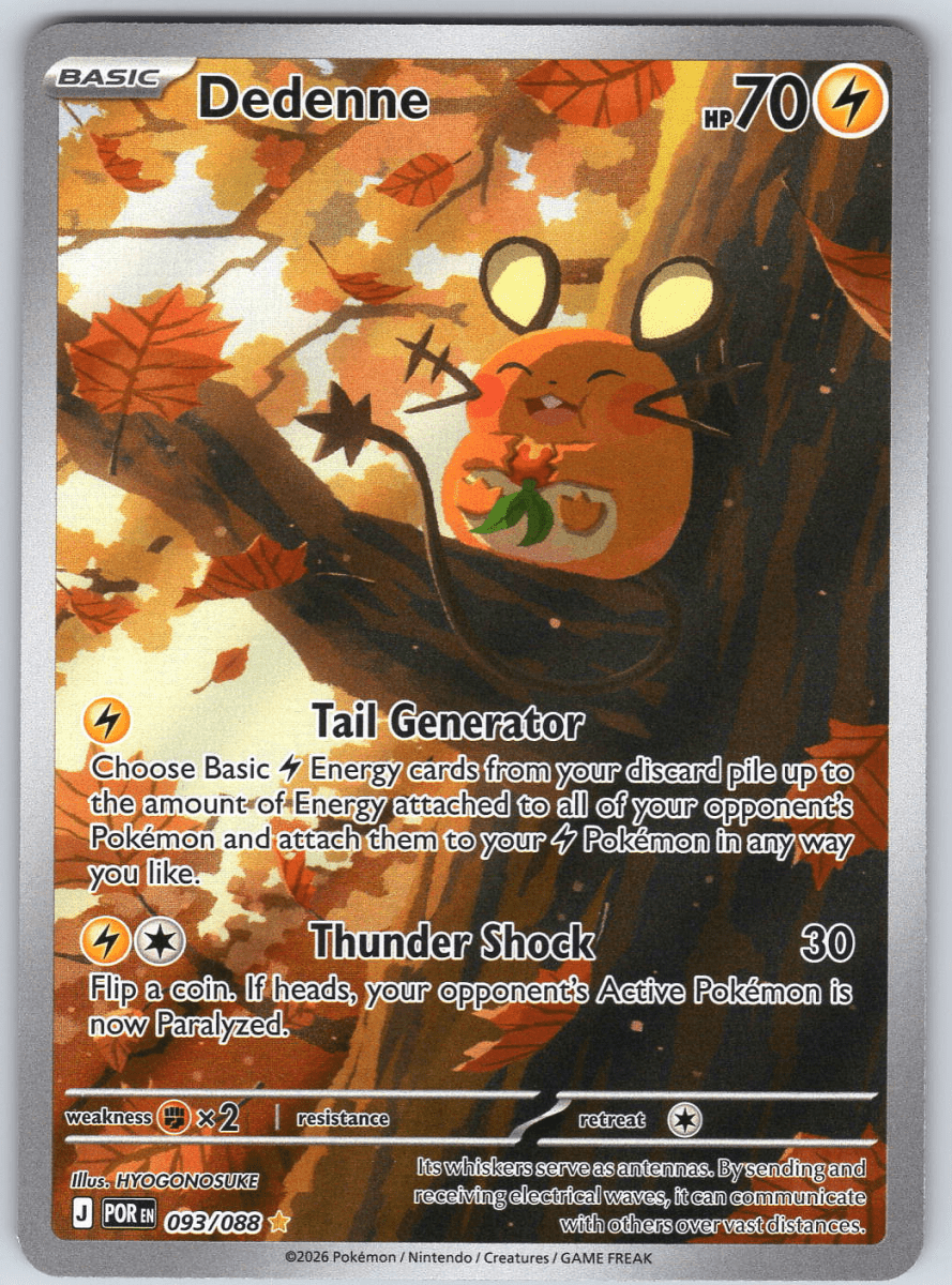 Dedenne 093/088 - QuickTCG LLC