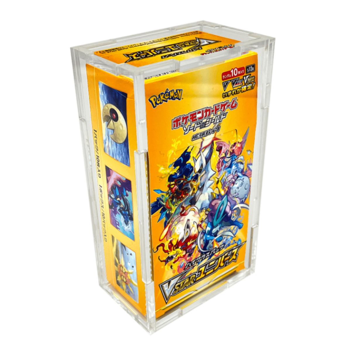 Display Case | JPN High - Class Booster Box - QuickTCG LLC