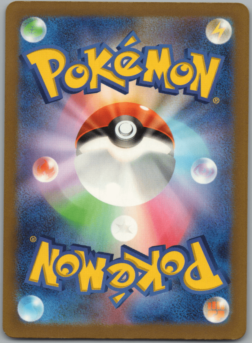 Dolliv S 204 - QuickTCG LLC