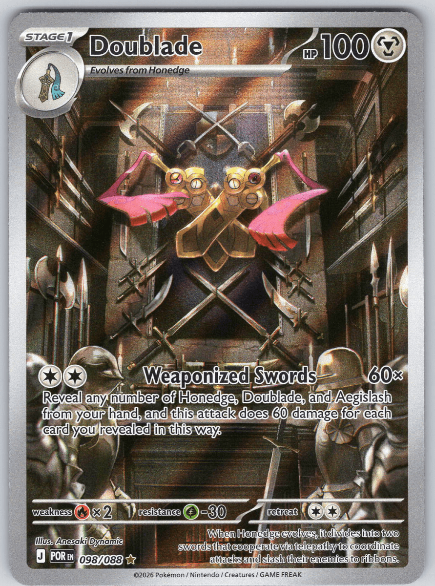 Doublade 098/088 - QuickTCG LLC