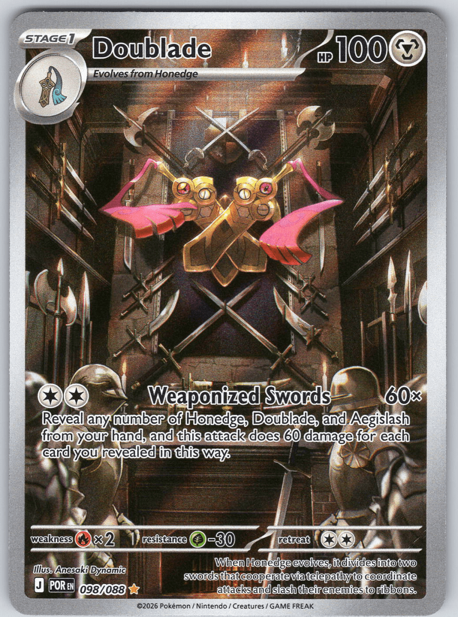 Doublade 098/088 - QuickTCG LLC
