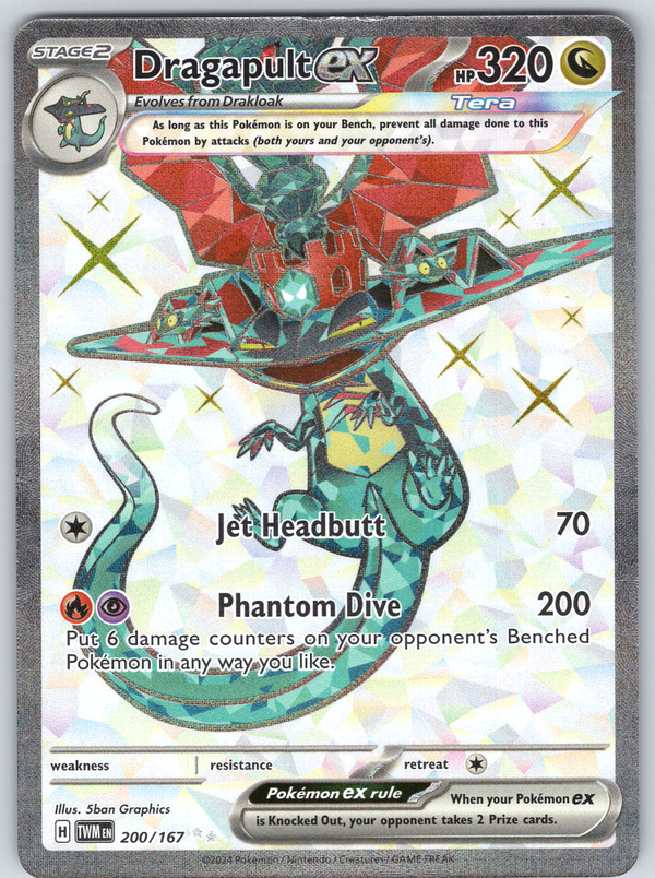 Dragapult ex 200/167 - QuickTCG LLC