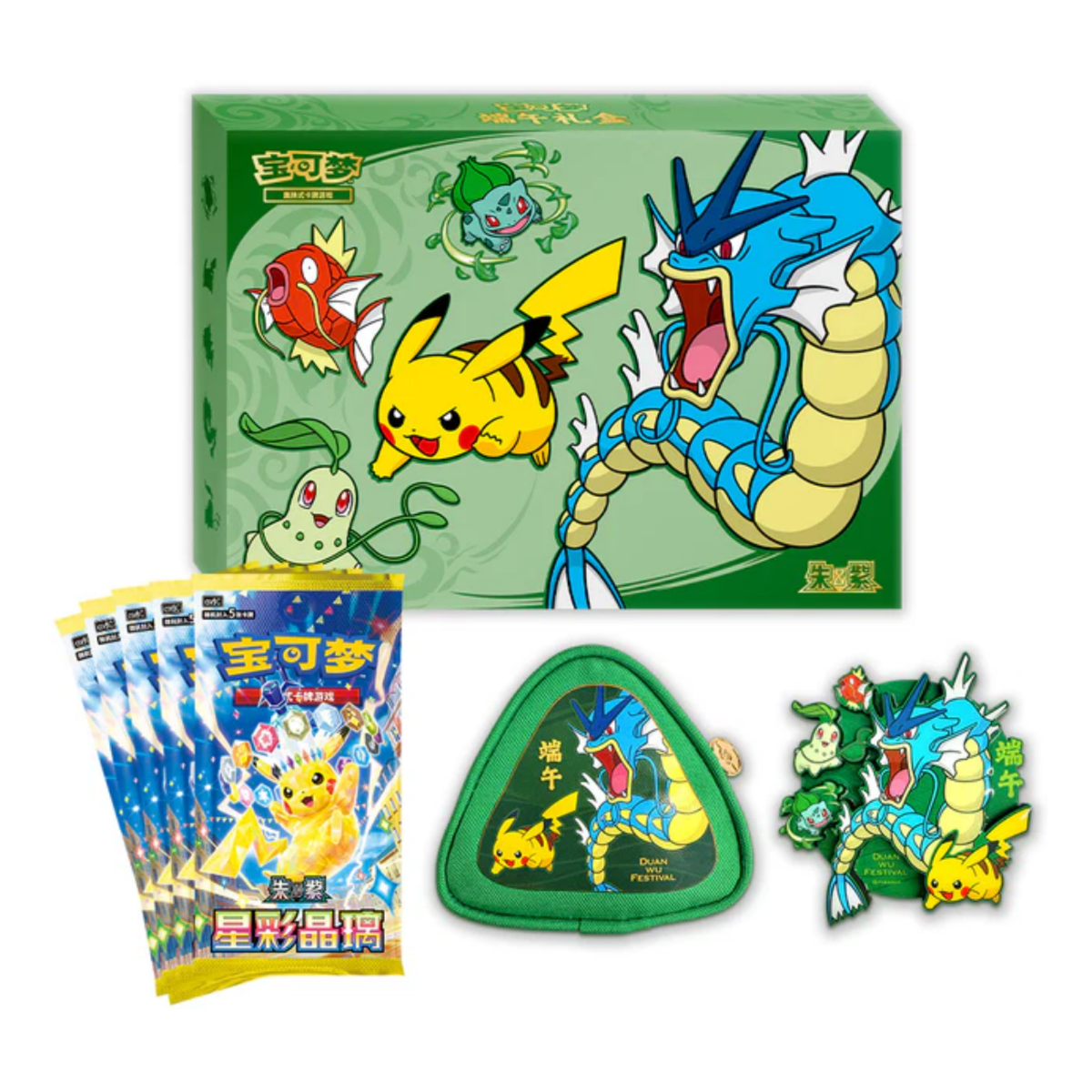 Dragon Boat Festival Gift Box 2026 (Preorder) - QuickTCG LLC