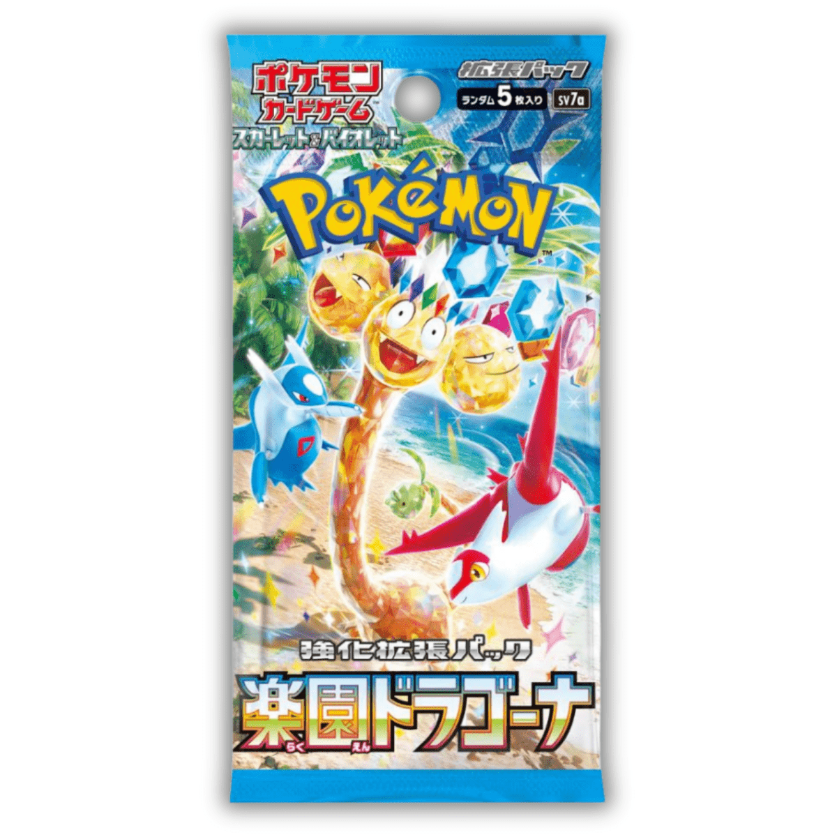 Dragona Paradise - SV7a - QuickTCG LLC