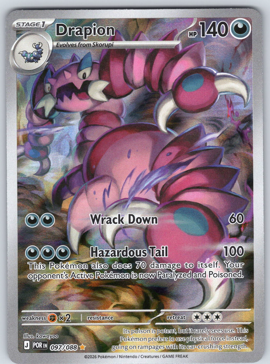 Drapion 097/088 - QuickTCG LLC