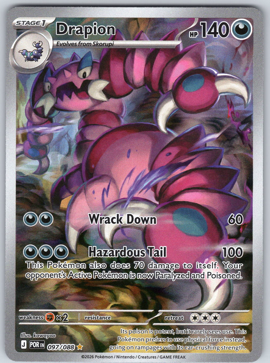 Drapion 097/088 - QuickTCG LLC