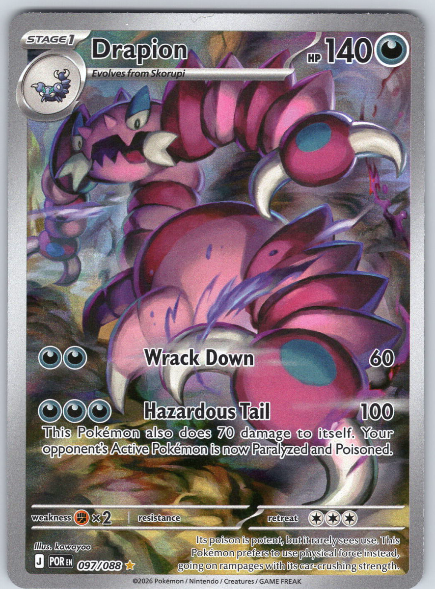 Drapion 097/088 - QuickTCG LLC