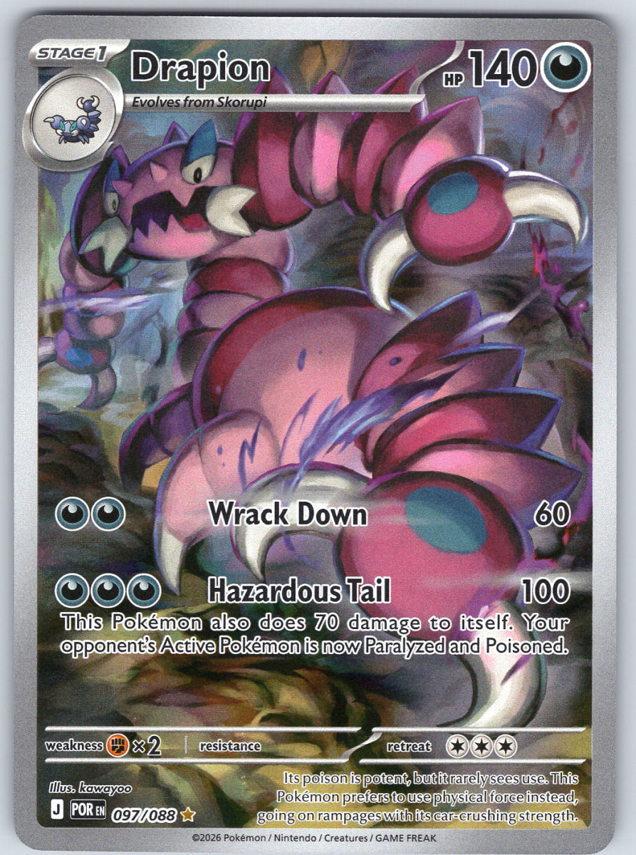Drapion 097/088 - QuickTCG LLC