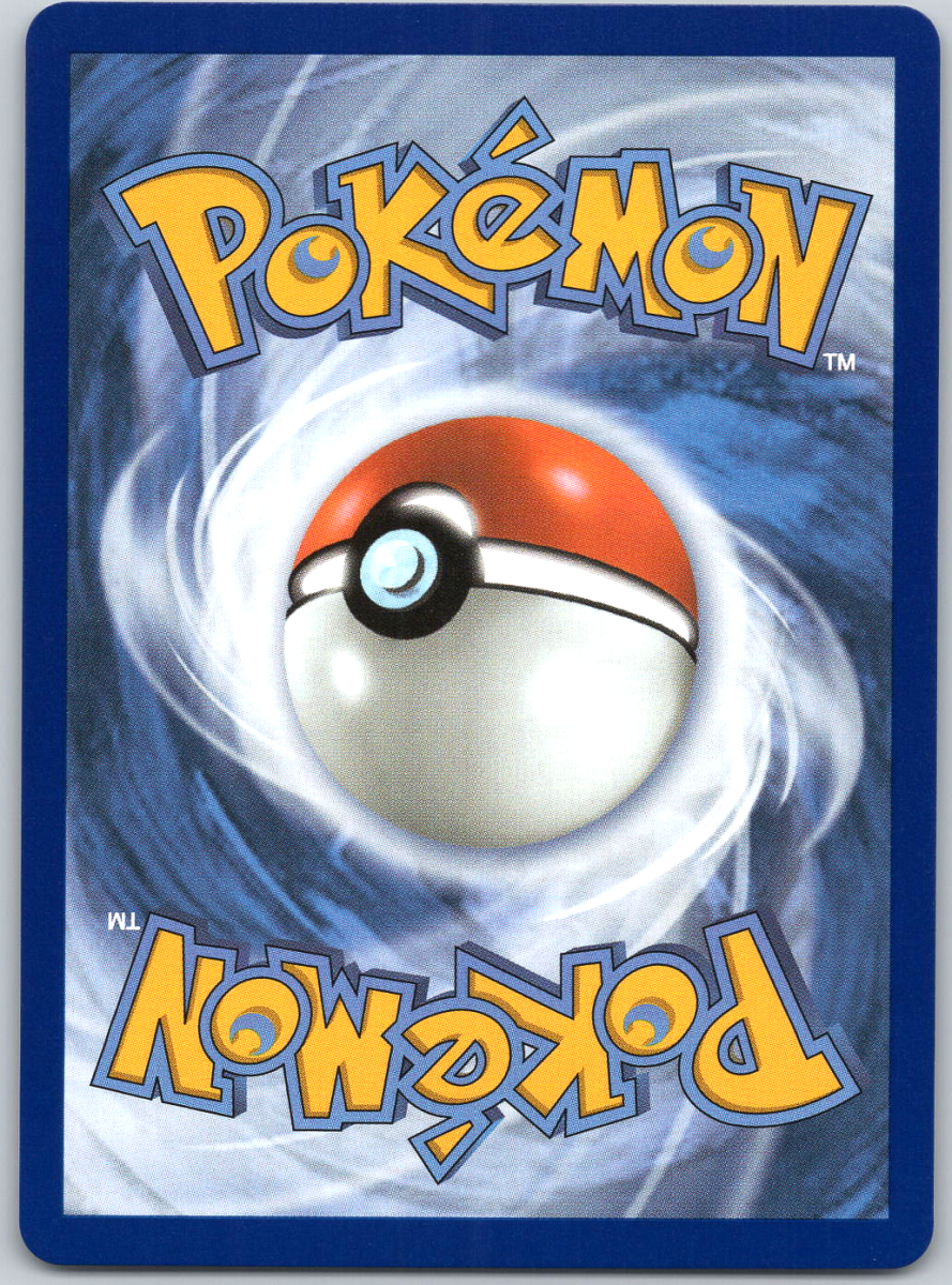 Dustox 220/217 - QuickTCG LLC