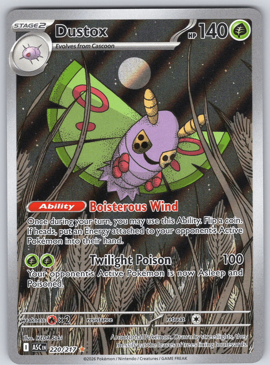 Dustox 220/217 - QuickTCG LLC