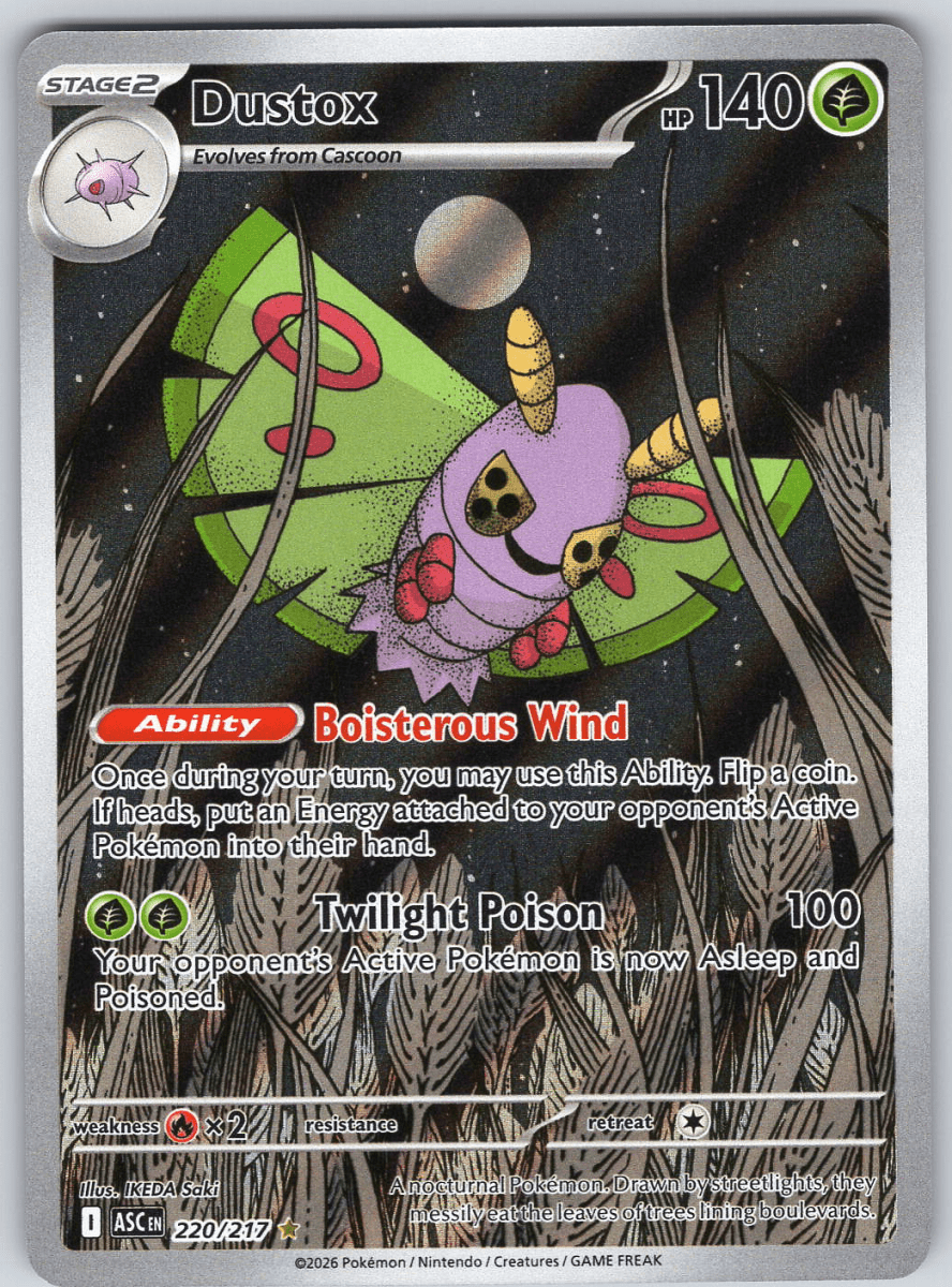Dustox 220/217 - QuickTCG LLC