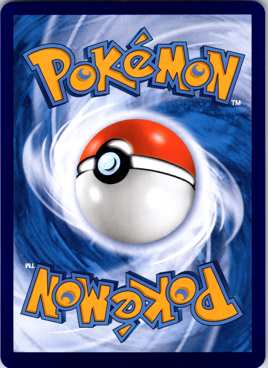 Eevee Masterball - Single - QuickTCG LLC