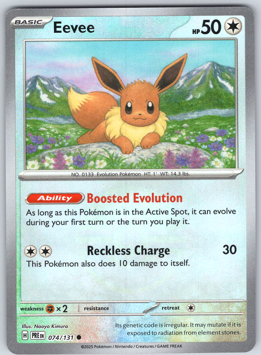 Eevee (Pokéball Reverse) 074 - QuickTCG LLC
