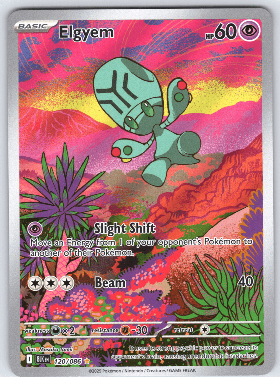 Elygem IR 120 - QuickTCG LLC