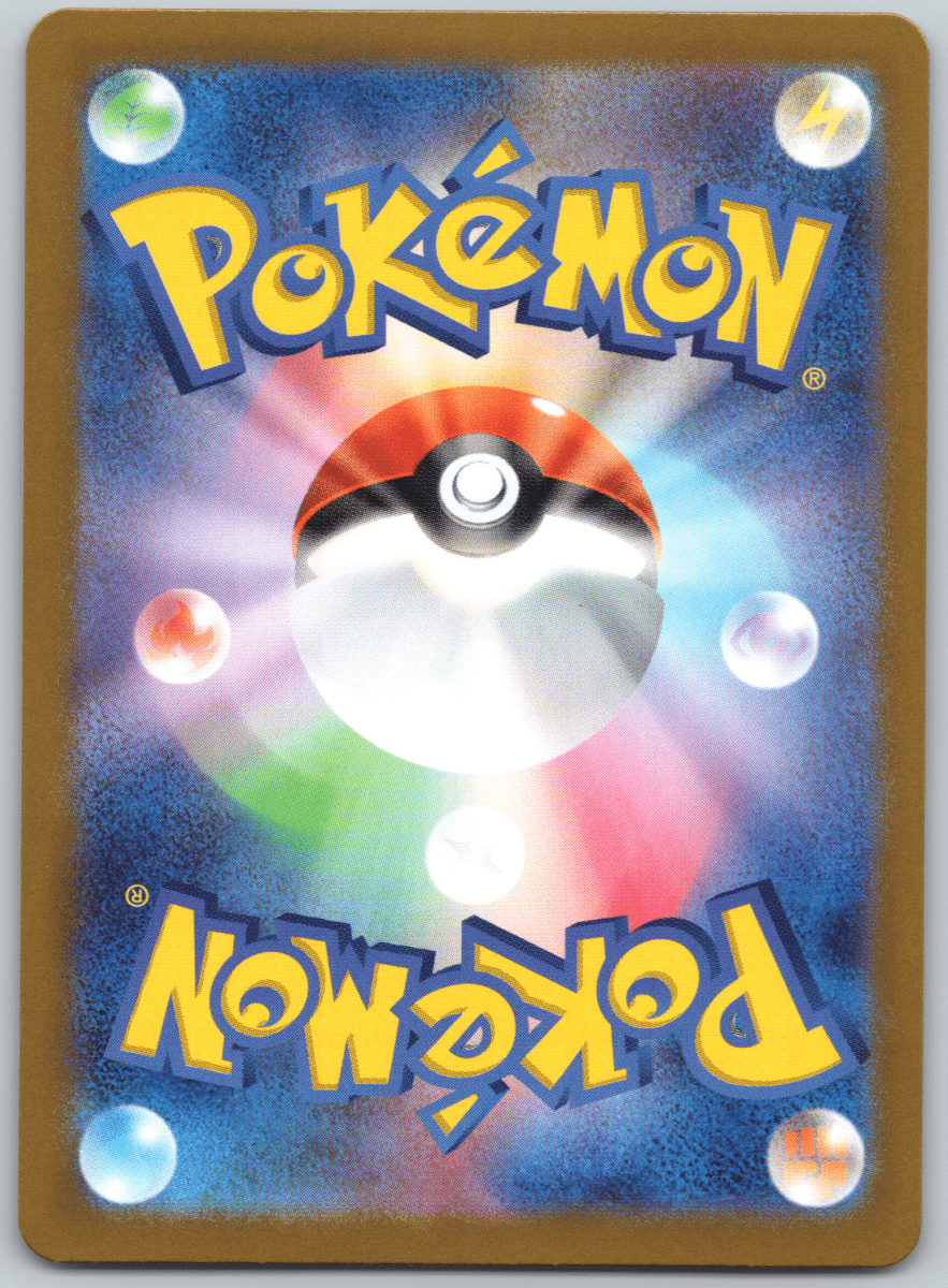 Espeon ex 211 - QuickTCG LLC