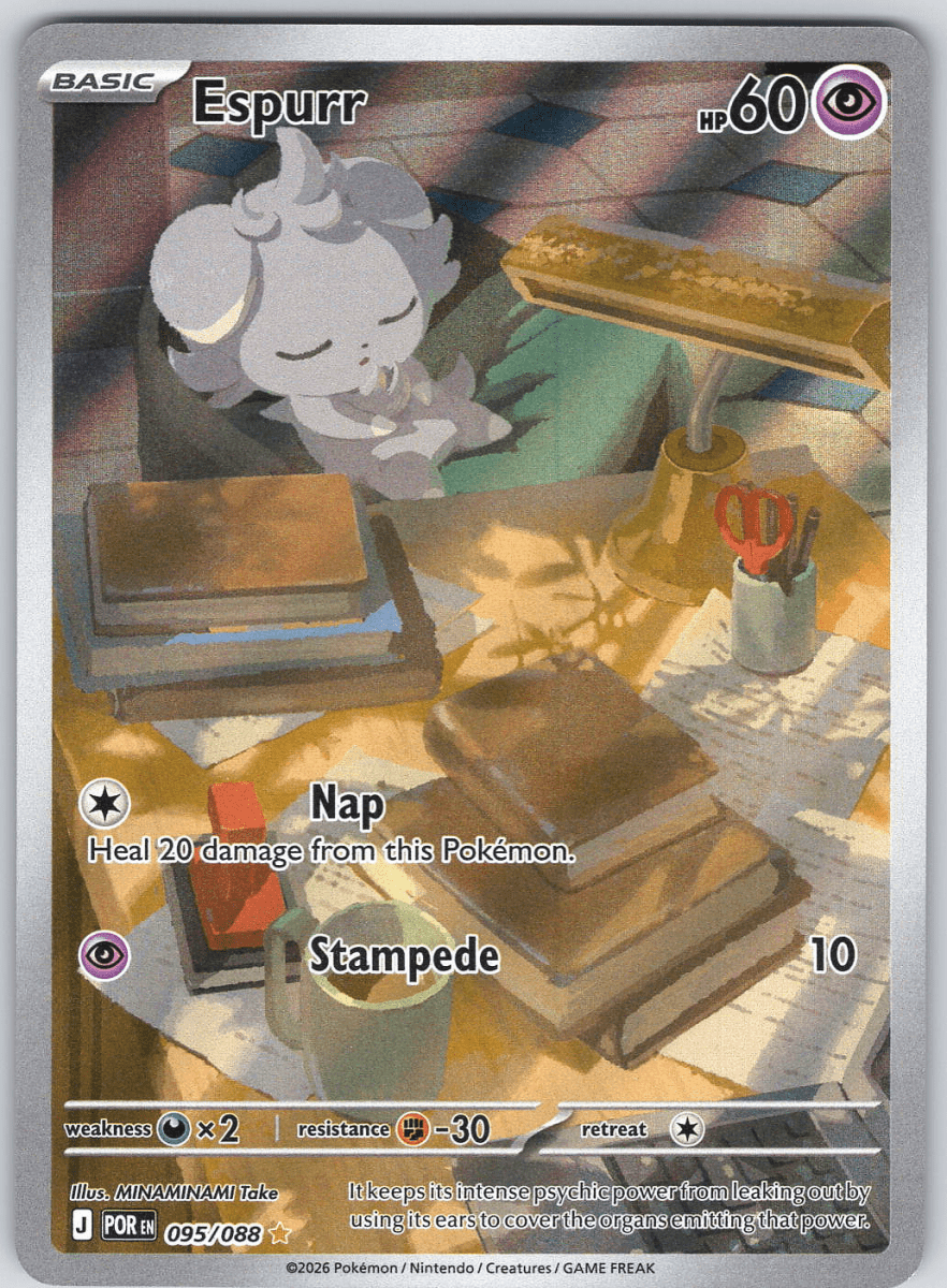 Espurr 095/088 - QuickTCG LLC