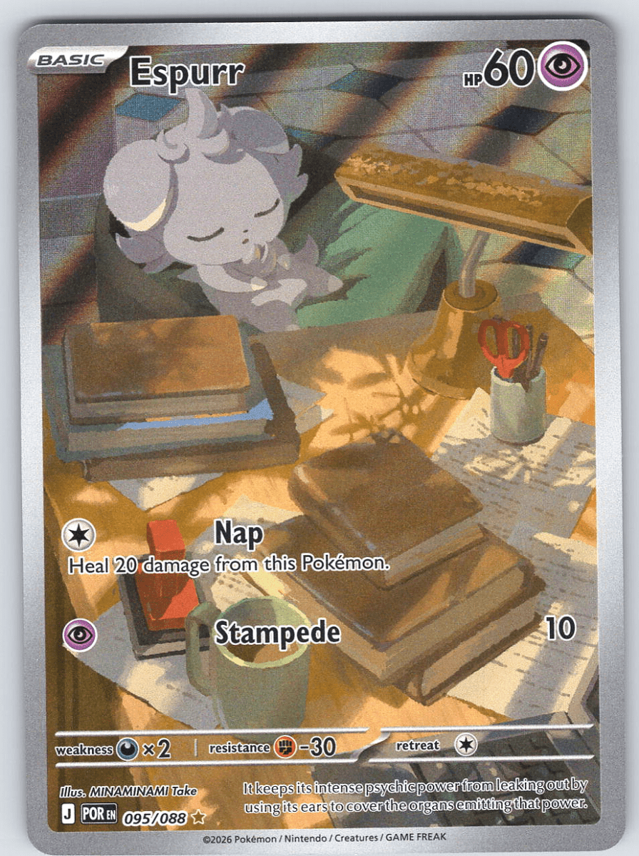 Espurr 095/088 - QuickTCG LLC